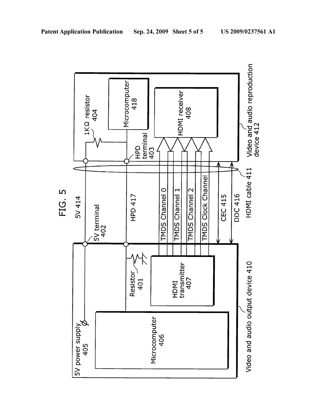 VIDEO AND AUDIO OUTPUT DEVICE - diagram, schematic, and image 06