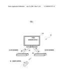 VIDEO DISPLAY DEVICE diagram and image