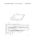 BACKLIGHT UNIT AND LIQUID CRYSTAL DISPLAY DEVICE HAVING THE SAME diagram and image