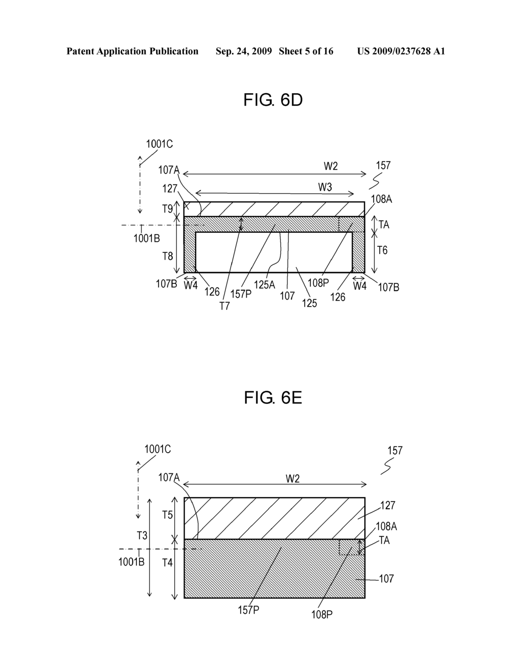 OPTICAL REFLECTION DEVICE AND IMAGE PROJECTOR INCLUDNG THE SAME - diagram, schematic, and image 06