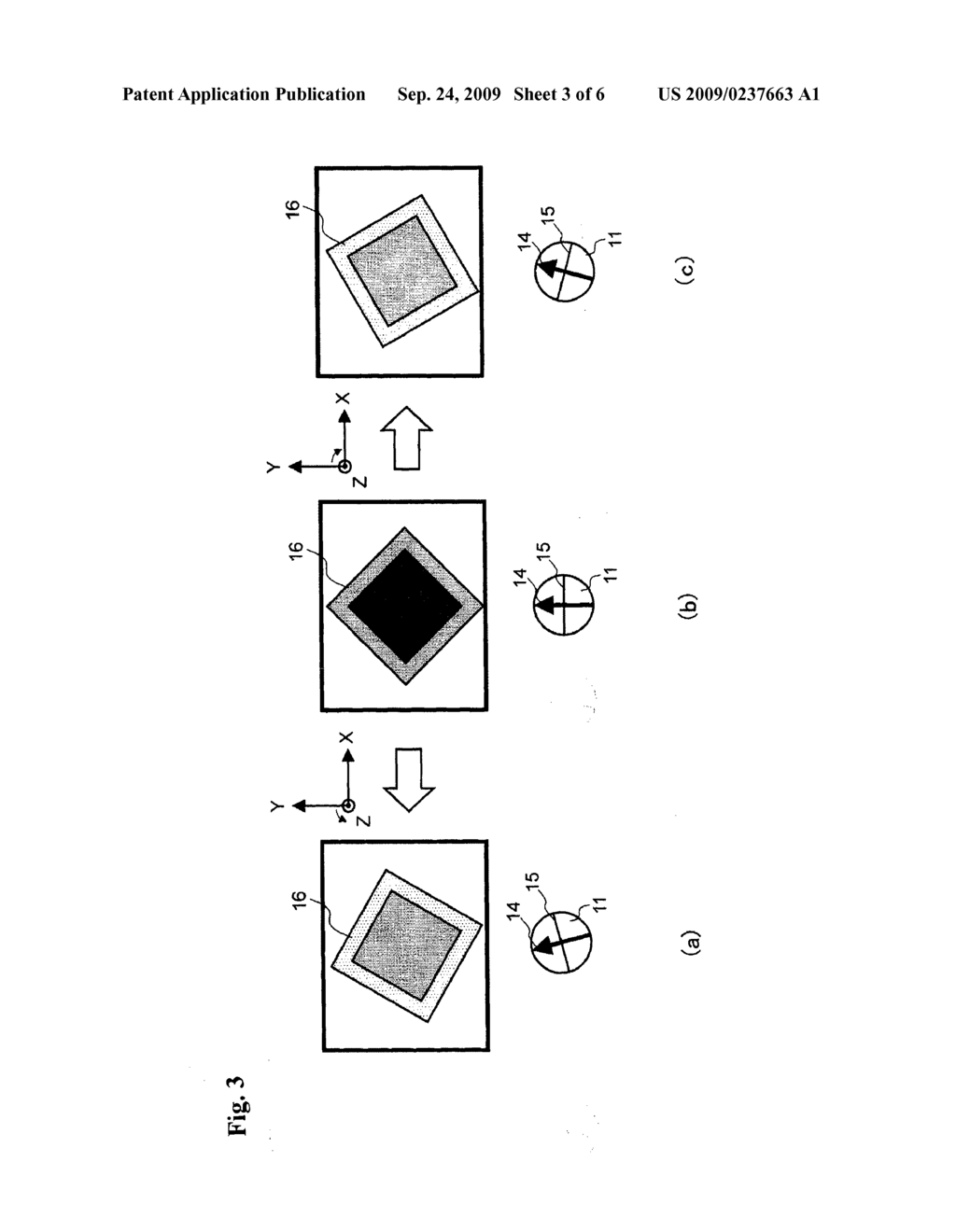 METHOD FOR DETECTING EQUATORIAL PLANE - diagram, schematic, and image 04