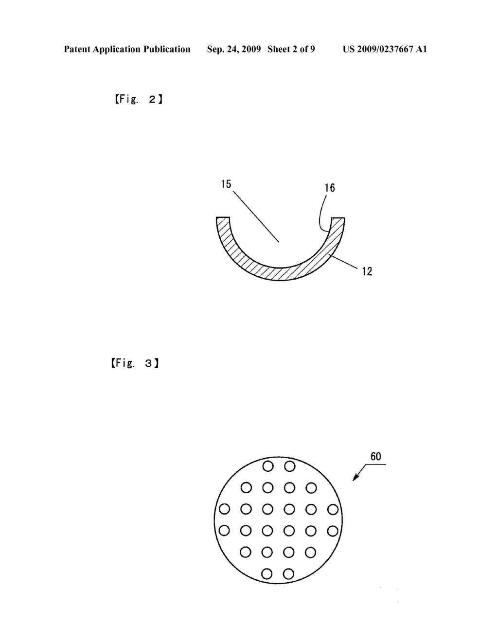 Particle density measuring probe and particle density measuring equipment - diagram, schematic, and image 03