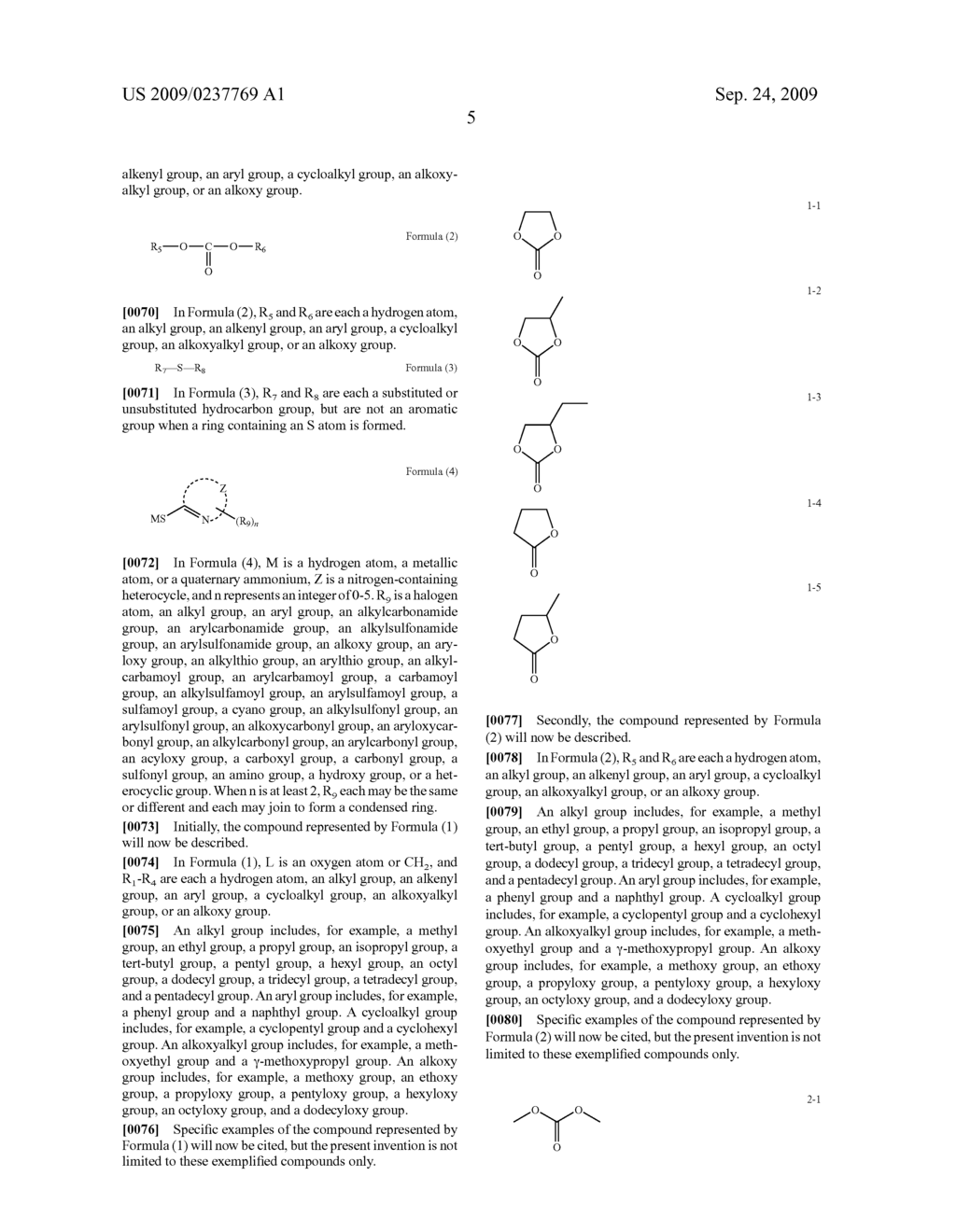 DISPLAY ELEMENT - diagram, schematic, and image 07