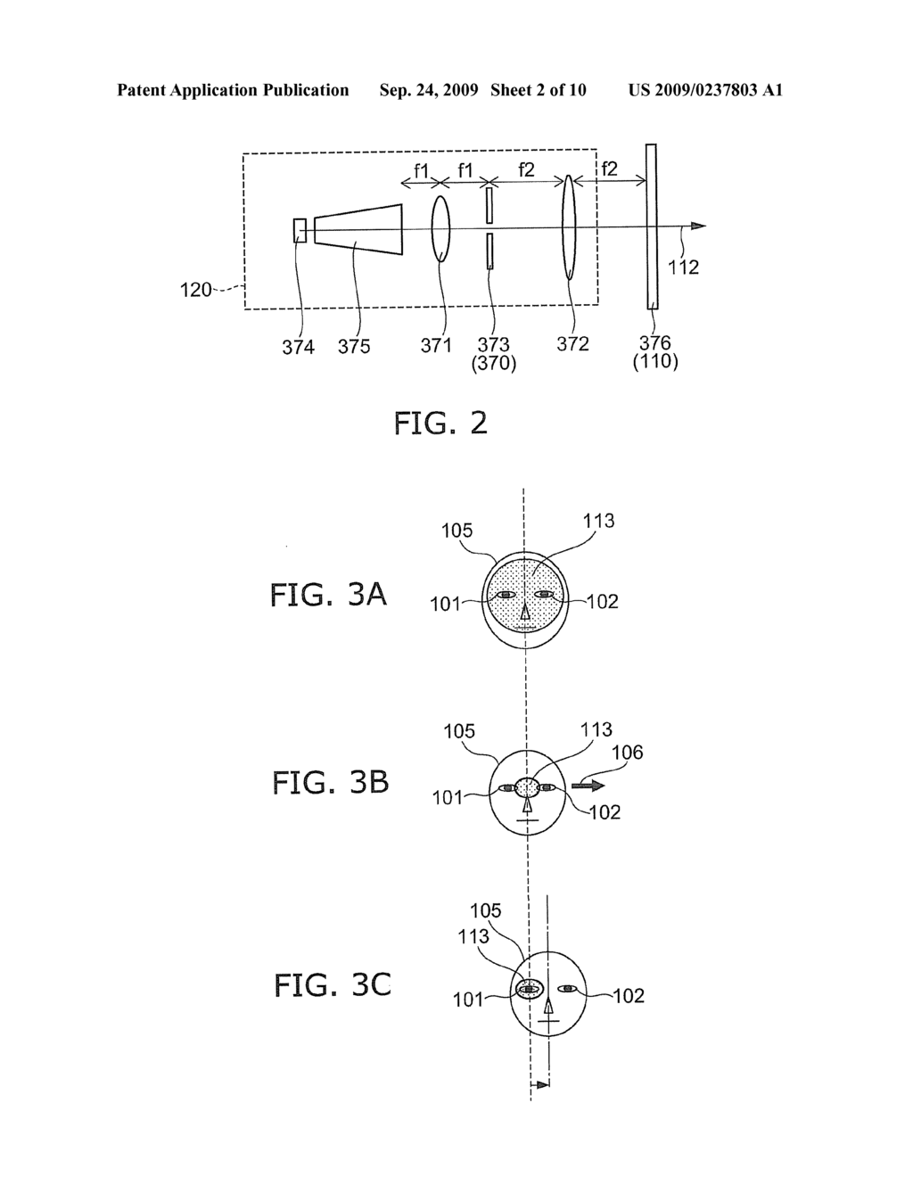 DISPLAY DEVICE, DISPLAY METHOD AND HEAD-UP DISPLAY - diagram, schematic, and image 03