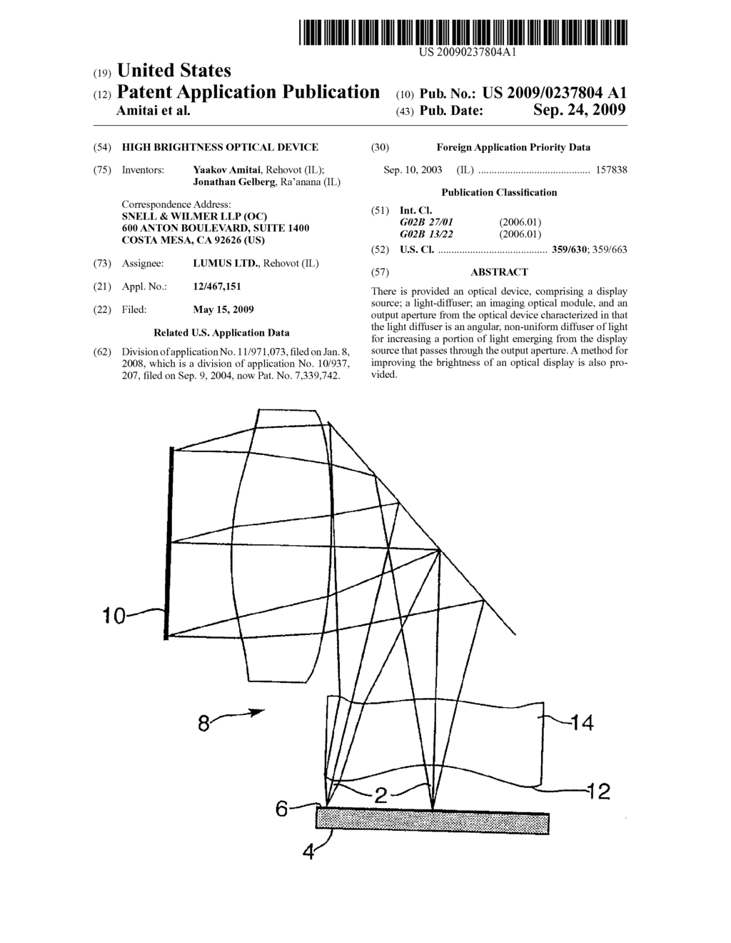 HIGH BRIGHTNESS OPTICAL DEVICE - diagram, schematic, and image 01