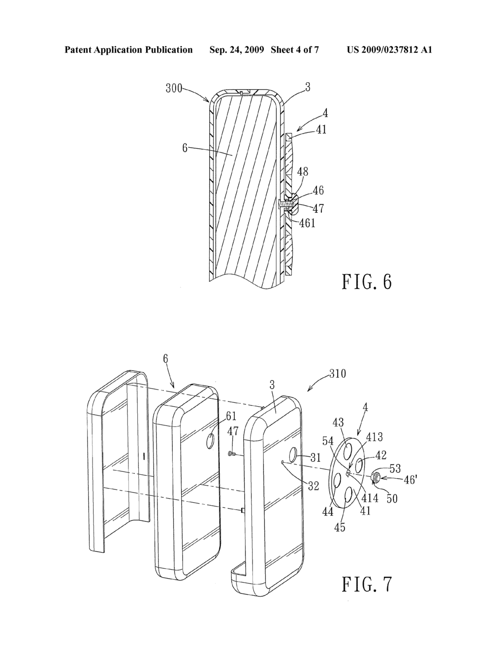 Protective Shell for an Electronic Device - diagram, schematic, and image 05