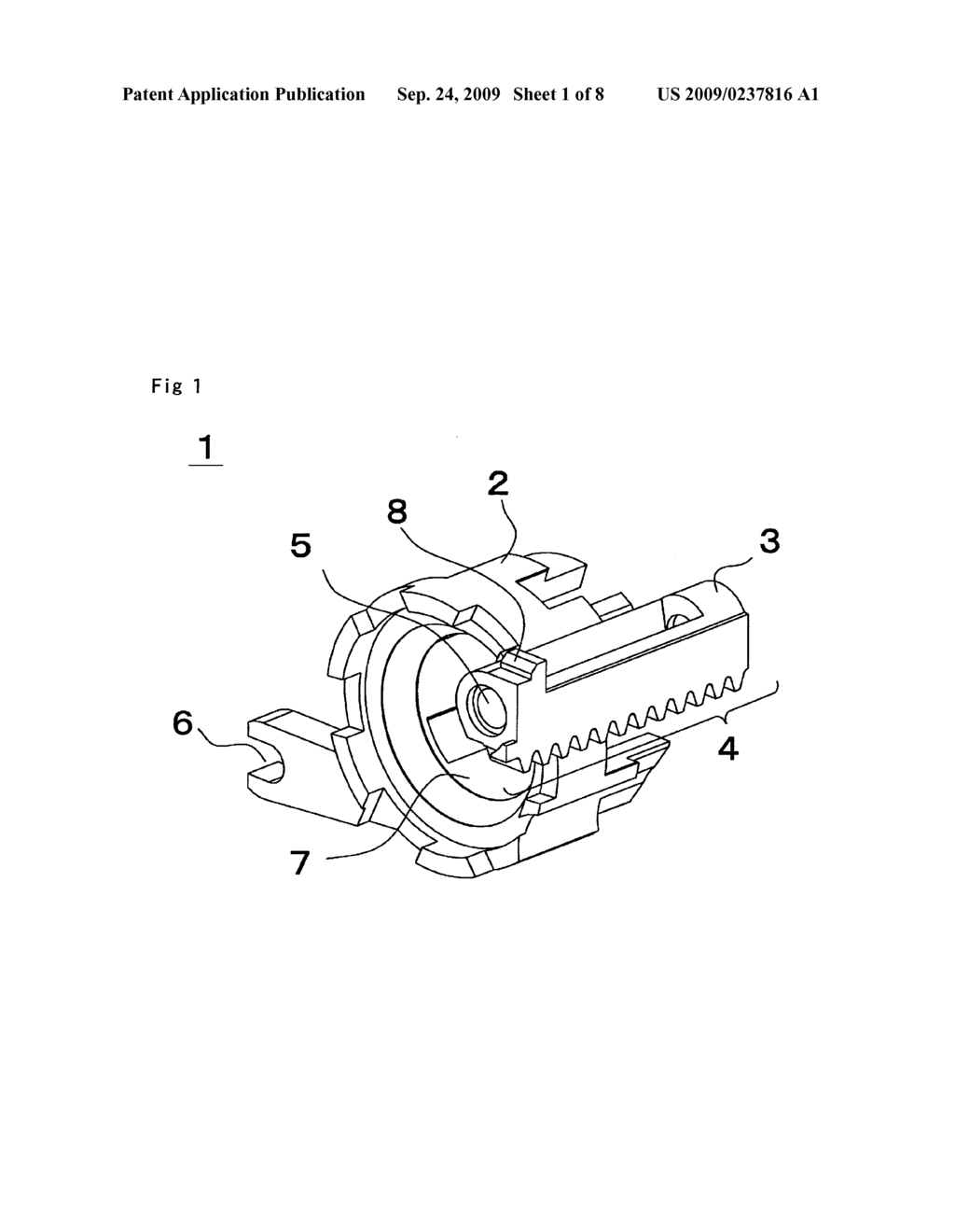 Lens Holding Frame, Lens Driving Device, and Imaging Device - diagram, schematic, and image 02