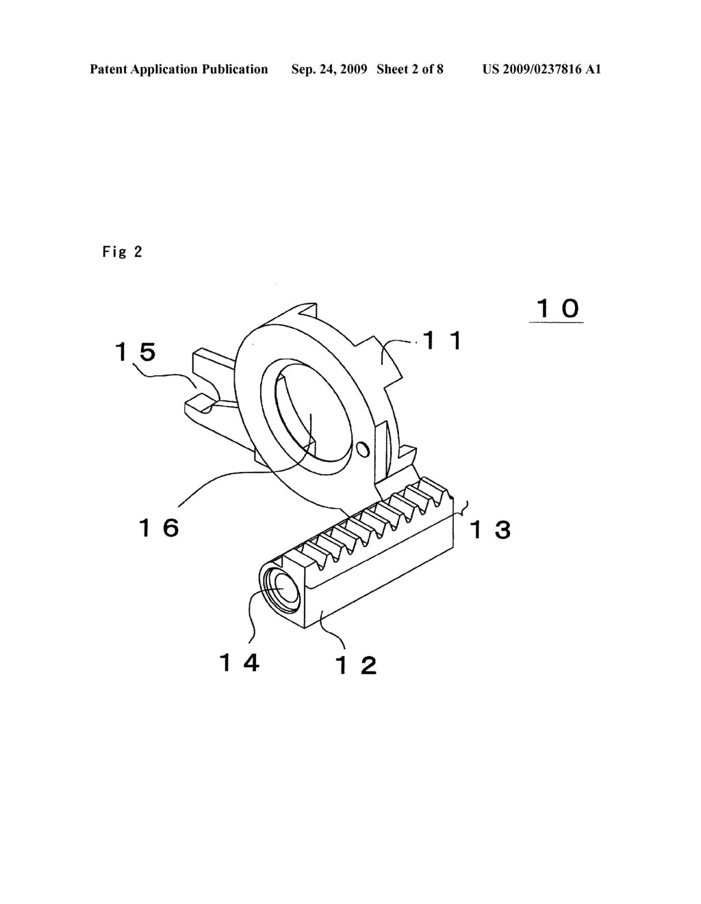 Lens Holding Frame, Lens Driving Device, and Imaging Device - diagram, schematic, and image 03