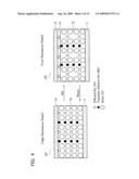 SEMICONDUCTOR MEMORY DEVICE AND SEMICONDUCTOR MEMORY SYSTEM diagram and image