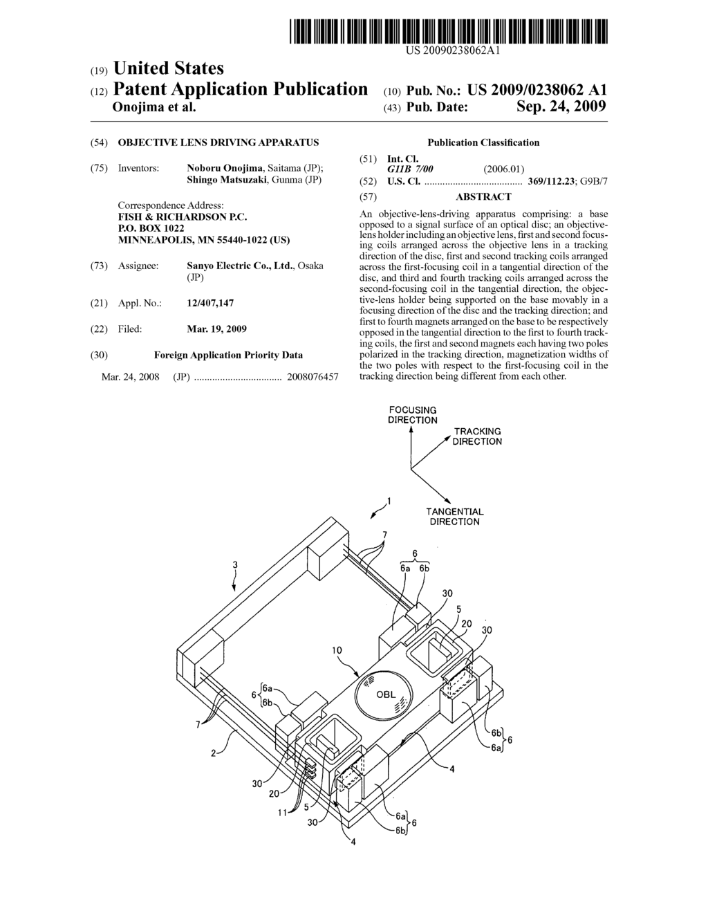 OBJECTIVE LENS DRIVING APPARATUS - diagram, schematic, and image 01