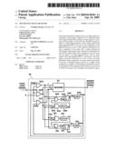 MULTILEVEL SIGNAL RECEIVER diagram and image