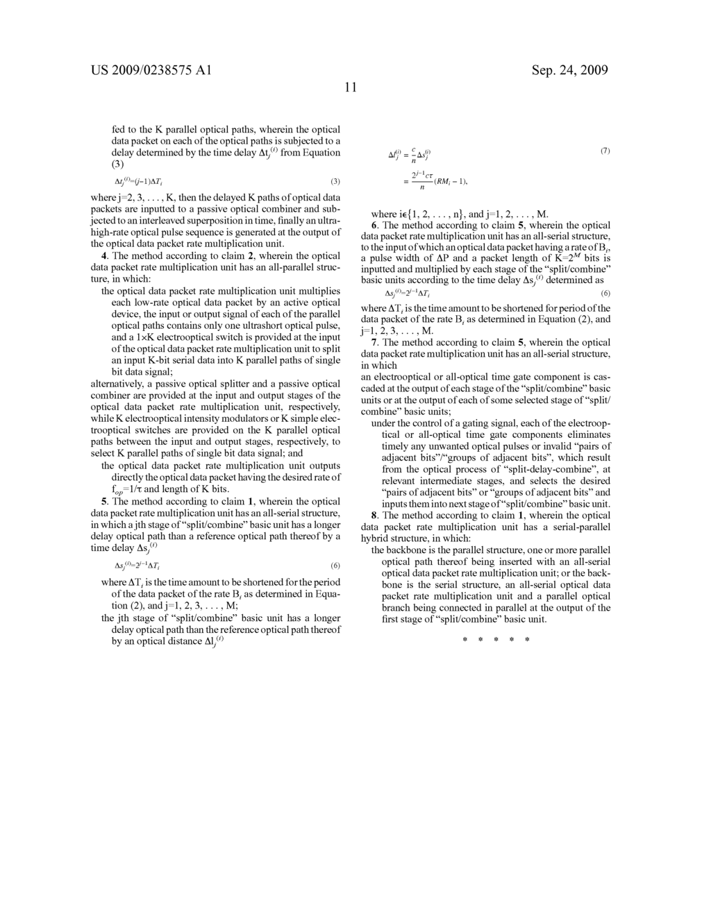 ULTRA HIGH-SPEED ADAPTIVE AND ALL-OPTICAL METHOD FOR DATA PACKET RATE MULTIPLICATION COMPATIBLE WITH MULTIPLE DATA RATES - diagram, schematic, and image 25