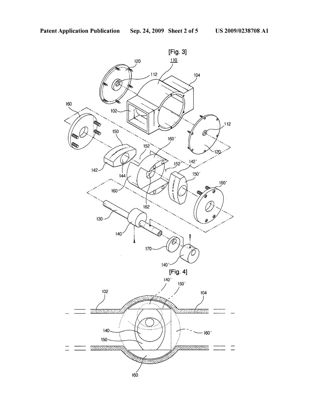 ROTARY PUMP - diagram, schematic, and image 03