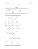 INK JET INK, INK JET RECORDING METHOD, INK CARTRIDGE, RECORDING UNIT AND INK JET RECORDING APPARATUS diagram and image