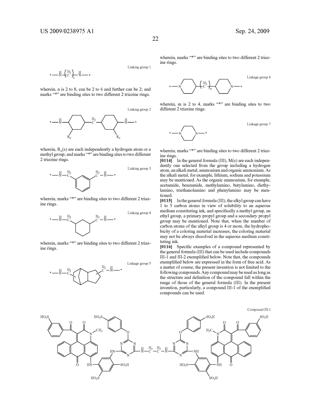 INK JET INK, INK JET RECORDING METHOD, INK CARTRIDGE, RECORDING UNIT AND INK JET RECORDING APPARATUS - diagram, schematic, and image 29