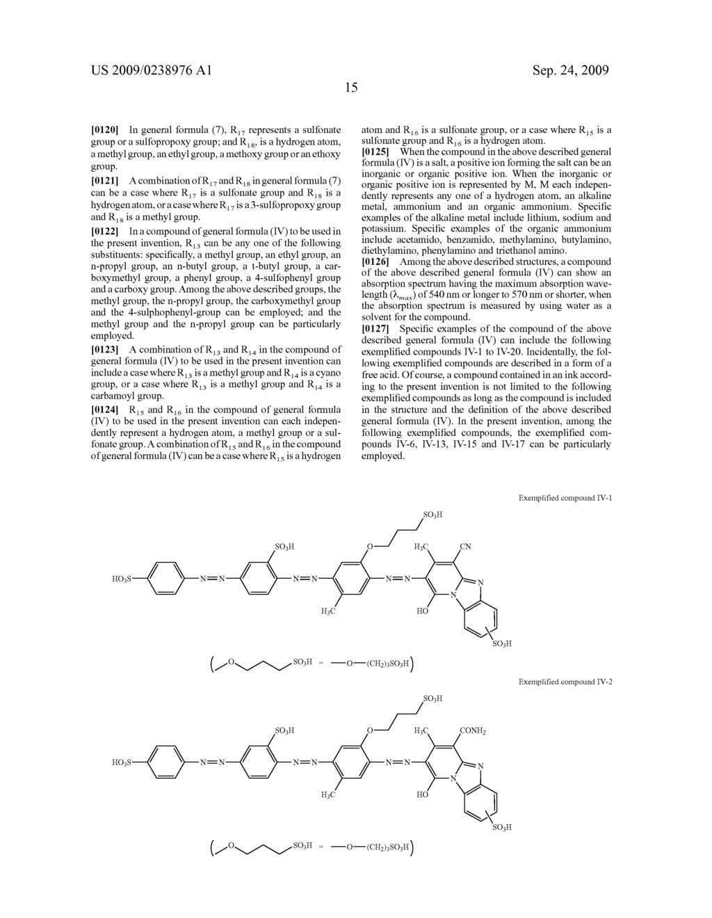 INK JET INK, INK JET RECORDING METHOD, INK CARTRIDGE, RECORDING UNIT, AND INK JET RECORDING APPARATUS - diagram, schematic, and image 22