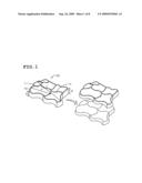 PLATE-LIKE POLYCRYSTALLINE PARTICLE diagram and image