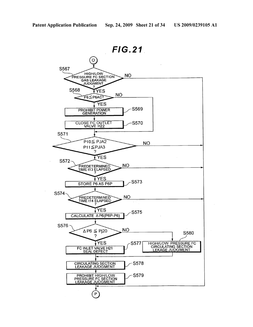 Fuel Battery System, Method for Detecting Gas Leakage in Such System, and Mobile Object - diagram, schematic, and image 22