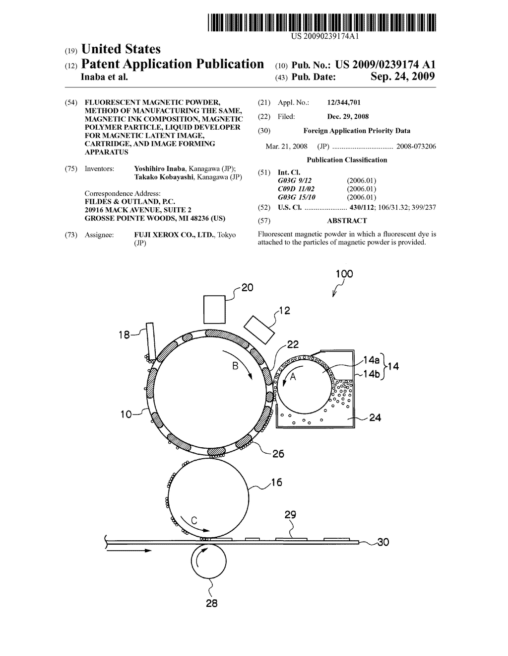 FLUORESCENT MAGNETIC POWDER, METHOD OF MANUFACTURING THE SAME, MAGNETIC INK COMPOSITION, MAGNETIC POLYMER PARTICLE, LIQUID DEVELOPER FOR MAGNETIC LATENT IMAGE, CARTRIDGE, AND IMAGE FORMING APPARATUS - diagram, schematic, and image 01