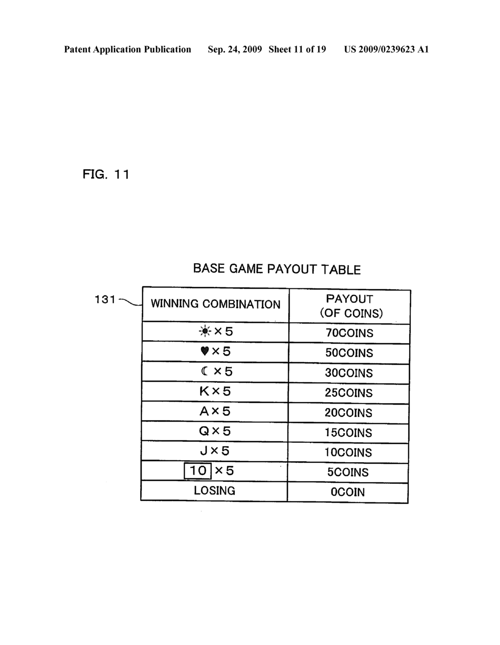 GAMING MACHINE PERFORMING NEW GAME BY USING CONTENTS OF GAME OF PLURAL GAME TERMINALS AND PLAYING METHOD THEREOF - diagram, schematic, and image 12