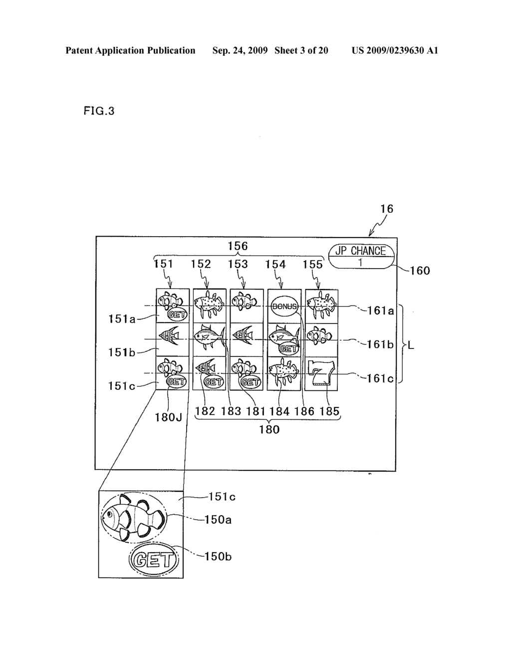 Gaming Machine Which Displays Effect That Responded to the Number of Rights of a Lottery of a Special Game and Playing Method Thereof - diagram, schematic, and image 04