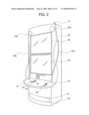 Gaming Machine Executing Feature Game Corresponding to Arrangement of Trigger Symbol Thereof diagram and image