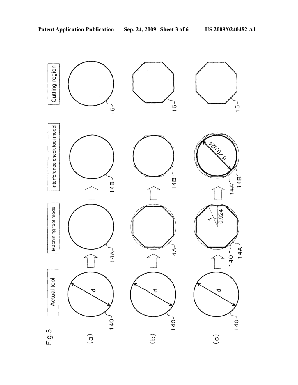 MACHINING SIMULATION APPARATUS - diagram, schematic, and image 04