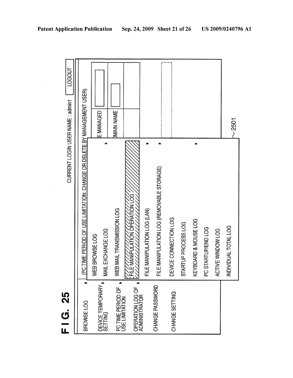 MANAGEMENT SERVER, CLIENT TERMINAL, TERMINAL MANAGEMENT SYSTEM, TERMINAL MANAGEMENT METHOD, PROGRAM, AND RECORDING MEDIUM - diagram, schematic, and image 22