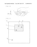 COMPUTER-READABLE STORAGE MEDIUM HAVING INFORMATION PROCESSING PROGRAM STORED THEREON AND INFORMATION PROCESSING APPARATUS diagram and image