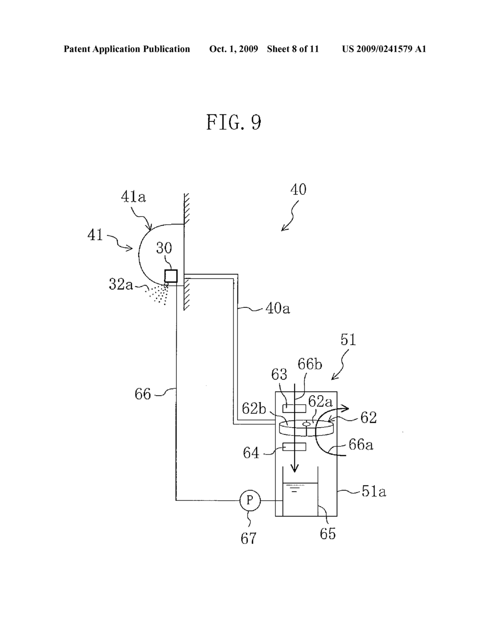 LIQUID TREATMENT APPARATUS, AIR CONDITIONING SYSTEM, AND HUMIDIFIER - diagram, schematic, and image 09