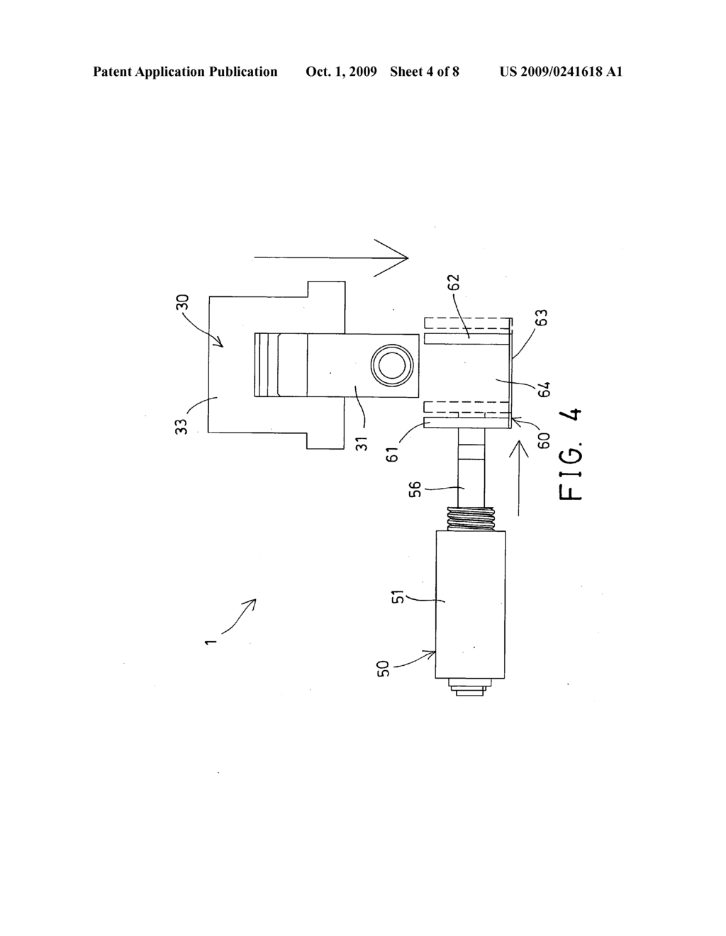 Electric lock device - diagram, schematic, and image 05