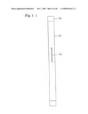 Blade Material Bending Method and Blade Material Bending Device diagram and image