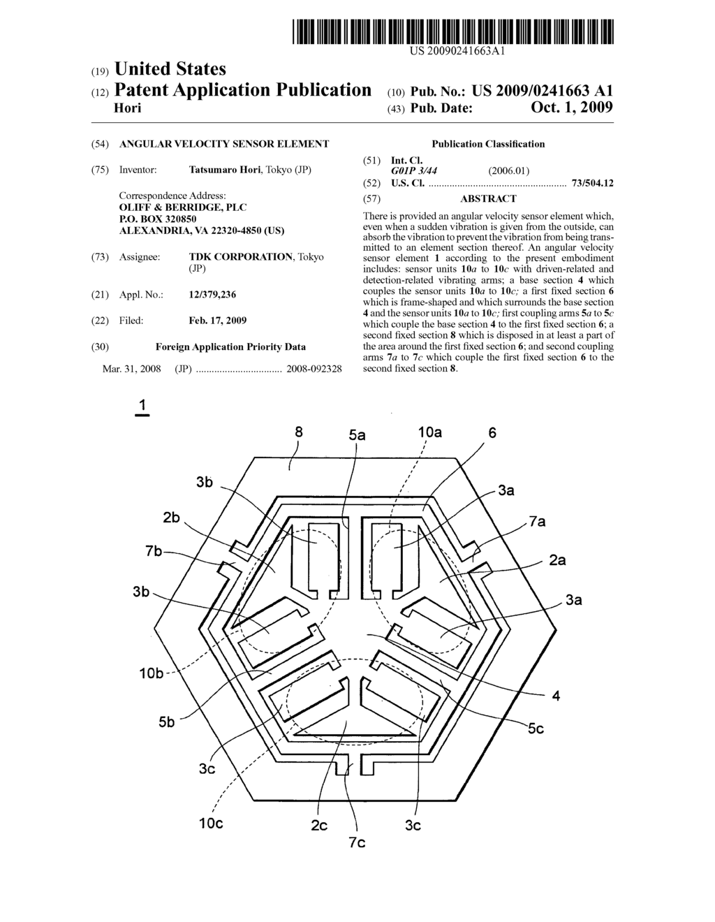 Angular velocity sensor element - diagram, schematic, and image 01