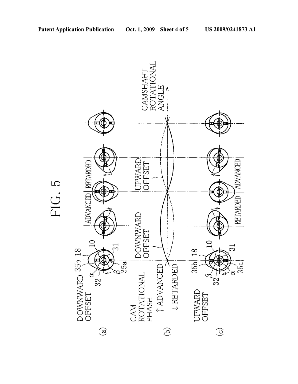 VARIABLE VALVE-OPERATING SYSTEM FOR INTERNAL COMBUSTION ENGINE - diagram, schematic, and image 05