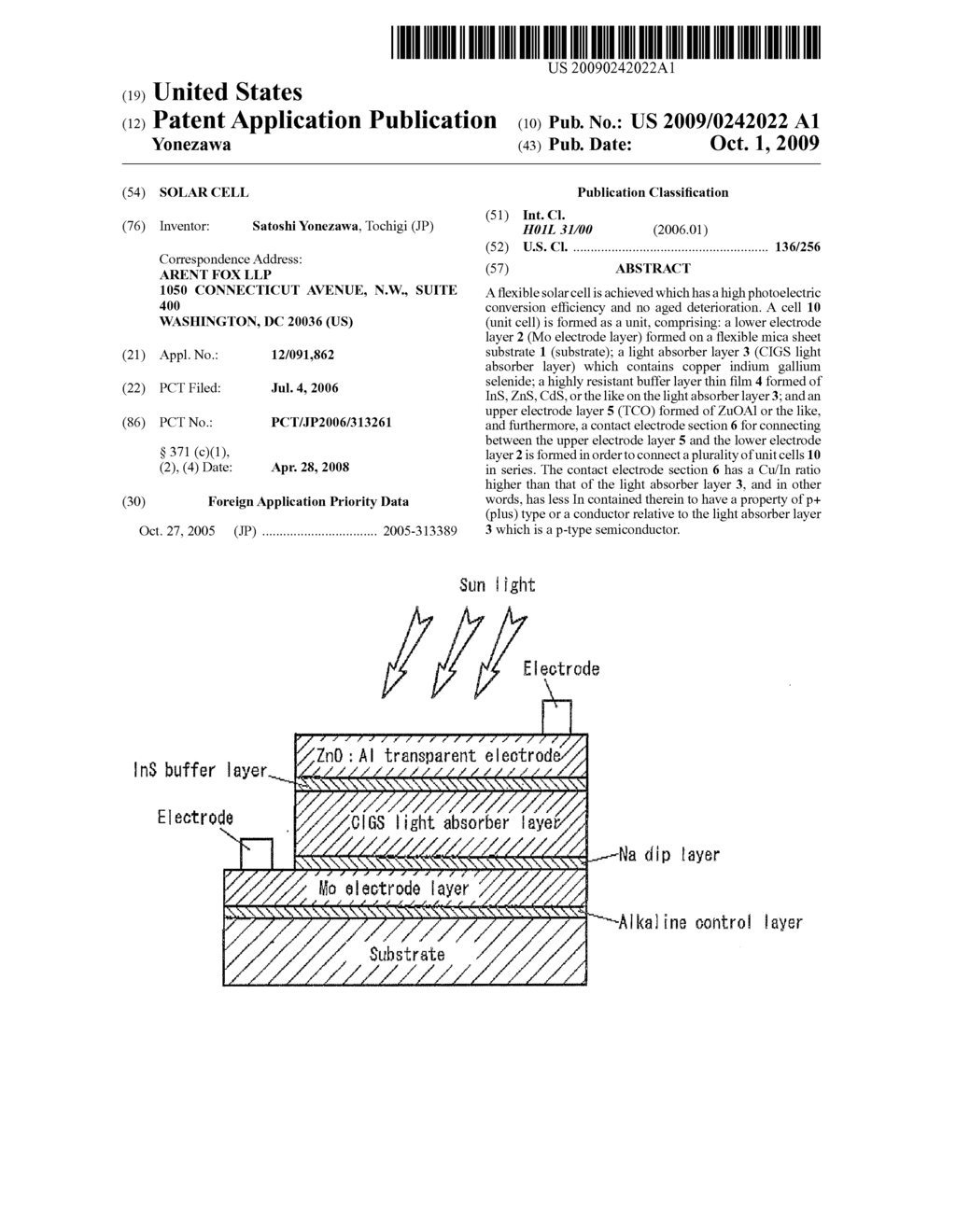 Solar Cell - diagram, schematic, and image 01