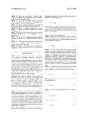 APPARATUS FOR MEASURING STREAMING POTENTIALS AND DETERMINING EARTH FORMATION CHARACTERISTICS diagram and image