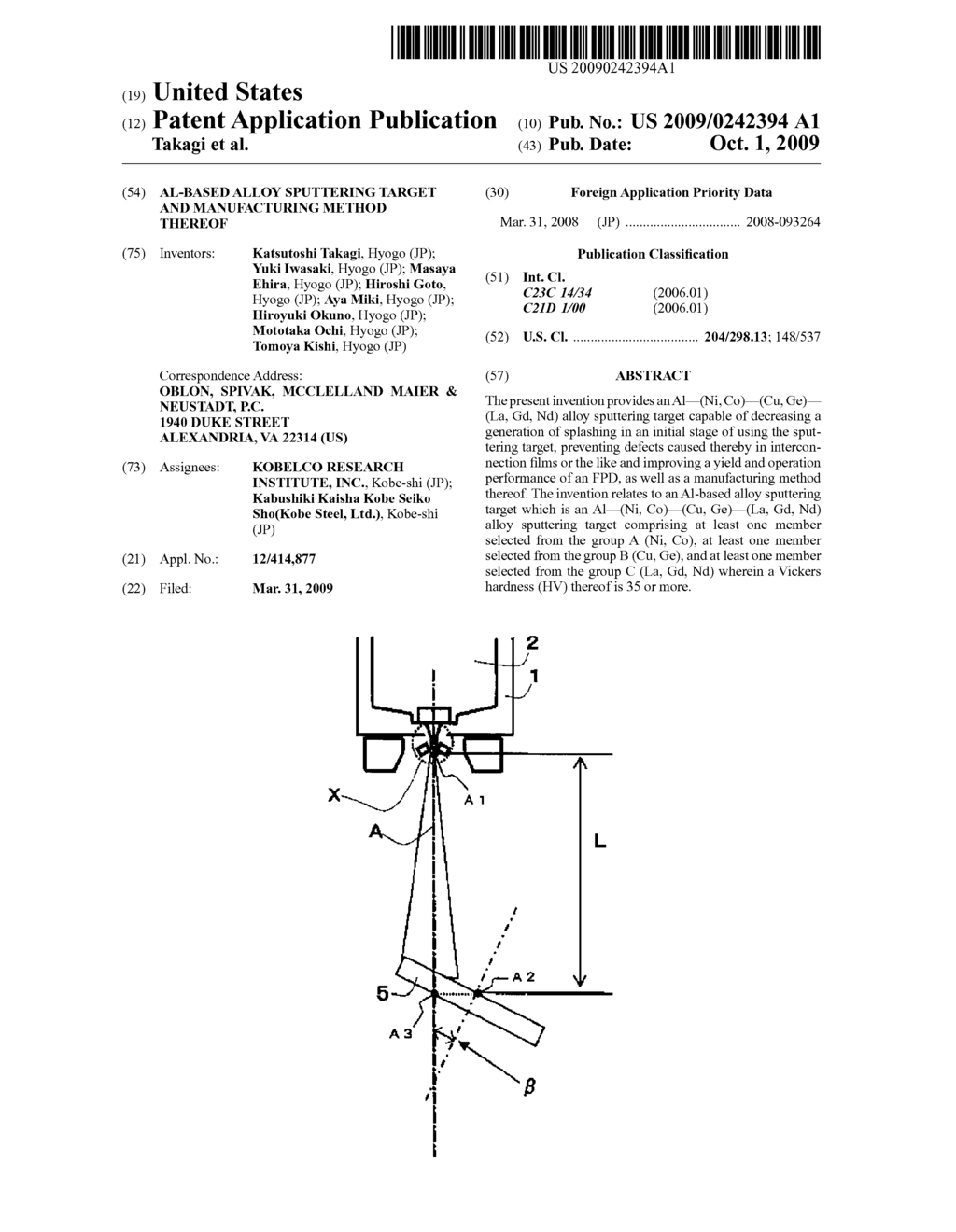 AL-BASED ALLOY SPUTTERING TARGET AND MANUFACTURING METHOD THEREOF - diagram, schematic, and image 01