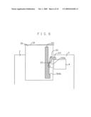 MAGAZINE HOLDING STRUCTURE AND LIBRARY DEVICE HAVING THE SAME diagram and image