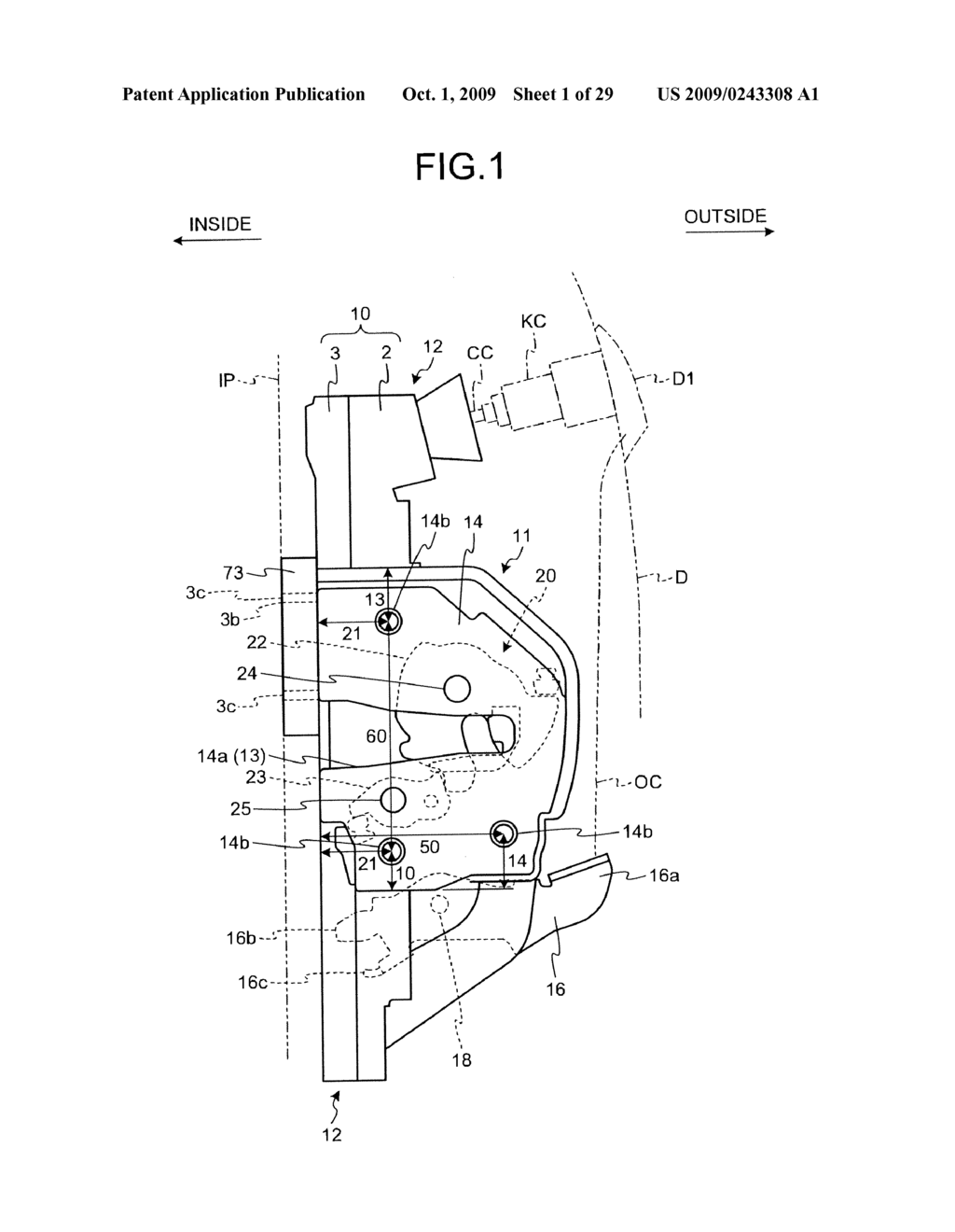 DOOR LOCK APPARATUS - diagram, schematic, and image 02