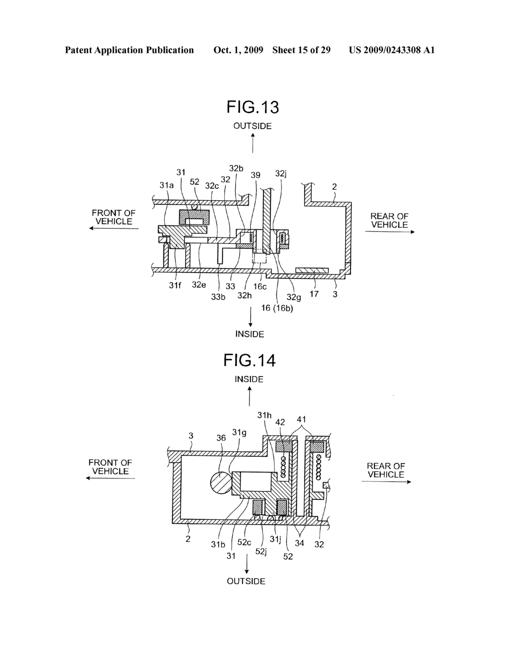 DOOR LOCK APPARATUS - diagram, schematic, and image 16