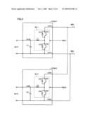 Power Supply System, Vehicle Using the Same and its Control Method diagram and image