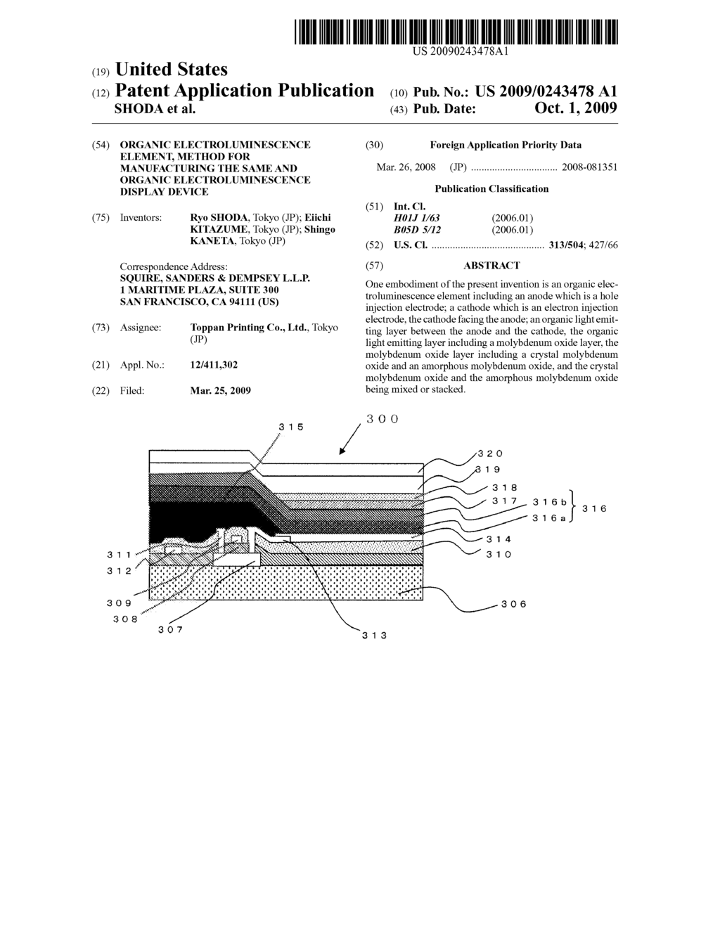 Organic Electroluminescence Element, Method for Manufacturing the Same and Organic Electroluminescence Display Device - diagram, schematic, and image 01