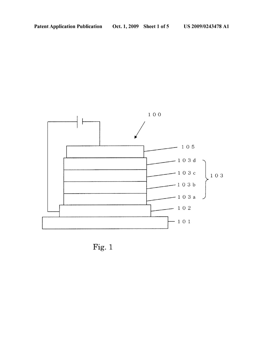 Organic Electroluminescence Element, Method for Manufacturing the Same and Organic Electroluminescence Display Device - diagram, schematic, and image 02