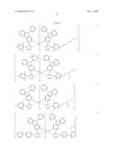 ORGANIC ELECTROLUMINESCENT ELEMENT, DISPLAY DEVICE AND LIGHTING DEVICE diagram and image