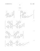 ORGANIC ELECTROLUMINESCENT ELEMENT, DISPLAY DEVICE AND LIGHTING DEVICE diagram and image