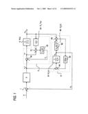 Servo Control Apparatus diagram and image