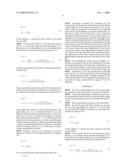 Servo Control Apparatus diagram and image