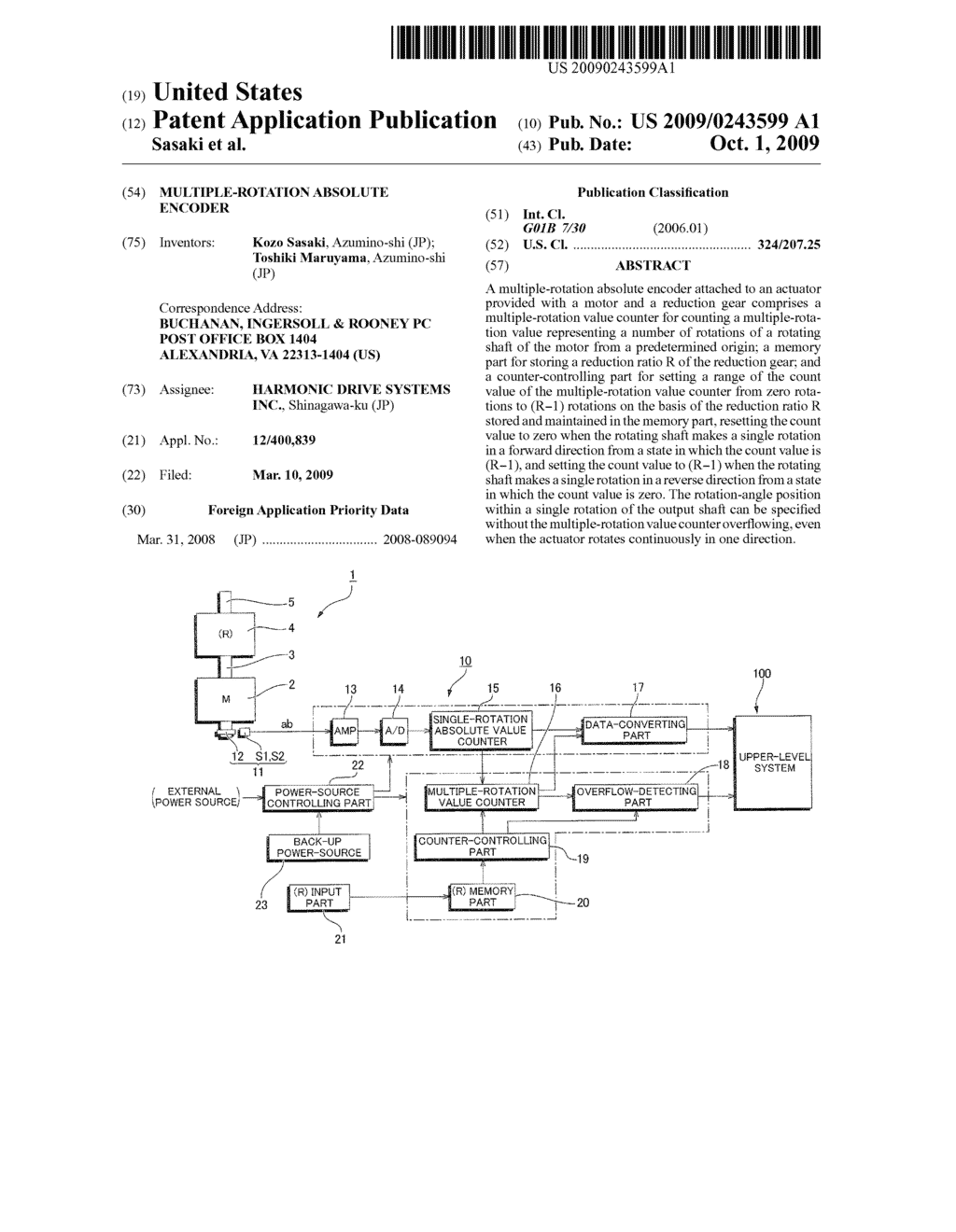 MULTIPLE-ROTATION ABSOLUTE ENCODER - diagram, schematic, and image 01