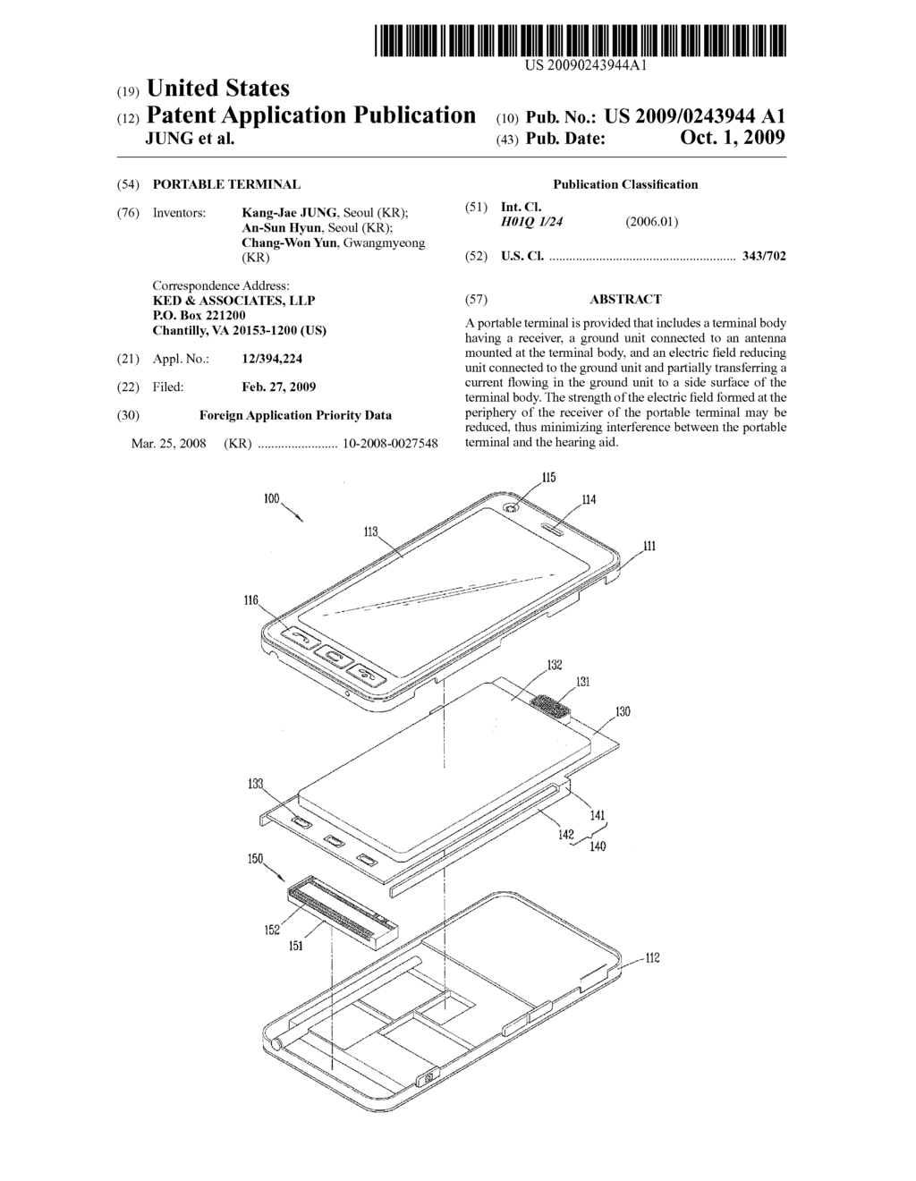 PORTABLE TERMINAL - diagram, schematic, and image 01