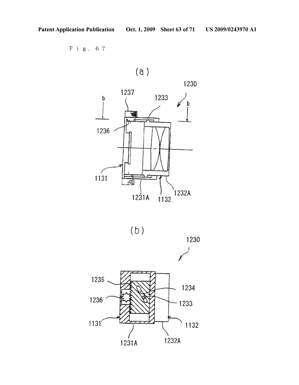 Head mount display - diagram, schematic, and image 64